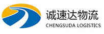 湖州到渝北区物流公司